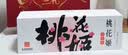 东阿阿胶桃花姬阿胶糕160g红枣枸杞味阿胶糕营养品中秋节礼品教师节礼物 实拍图