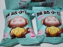 江中猴姑饼干奶盐味240g  养胃猴头菇饼干儿童营养品休闲零食 实拍图
