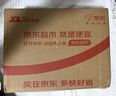 全棉时代 婴儿浴巾 新生儿童6层水洗纱布浴巾宝宝纯棉 狮子飞机蓝95*95cm 实拍图