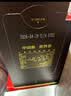 古井贡酒 年份原浆献礼 浓香型白酒 55度 500mL*6瓶 整箱装 实拍图