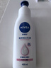 妮维雅（NIVEA）孙颖莎同款天然VC美白身体乳女士温润透白润肤乳液400ml生日礼物 实拍图