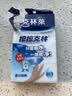 克林莱擦擦克林纳米海绵30*40*50mm8块装去污神奇魔术擦厨卫清洁CC-5 实拍图