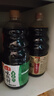 海天 生抽酱油味极鲜1.9L【薄盐特级酱油】味极鲜系列0添加防腐剂 实拍图