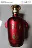 五粮液仙林生态 国杯礼盒 52度500ml*2瓶 宴请送礼酒水 中秋礼品 实拍图