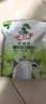 水卫士水垢清除剂200g*4袋小苏打柠檬酸除垢剂饮水机电热水壶清洁剂800g 实拍图