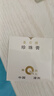片仔癀皇后牌珍珠膏20g*2美白滋润保湿擦脸面霜生日礼物 实拍图
