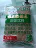 怡泰桂花酸梅晶380g即食酸梅汤原料酸梅粉汁火锅伴侣冷水速溶固体饮料 实拍图