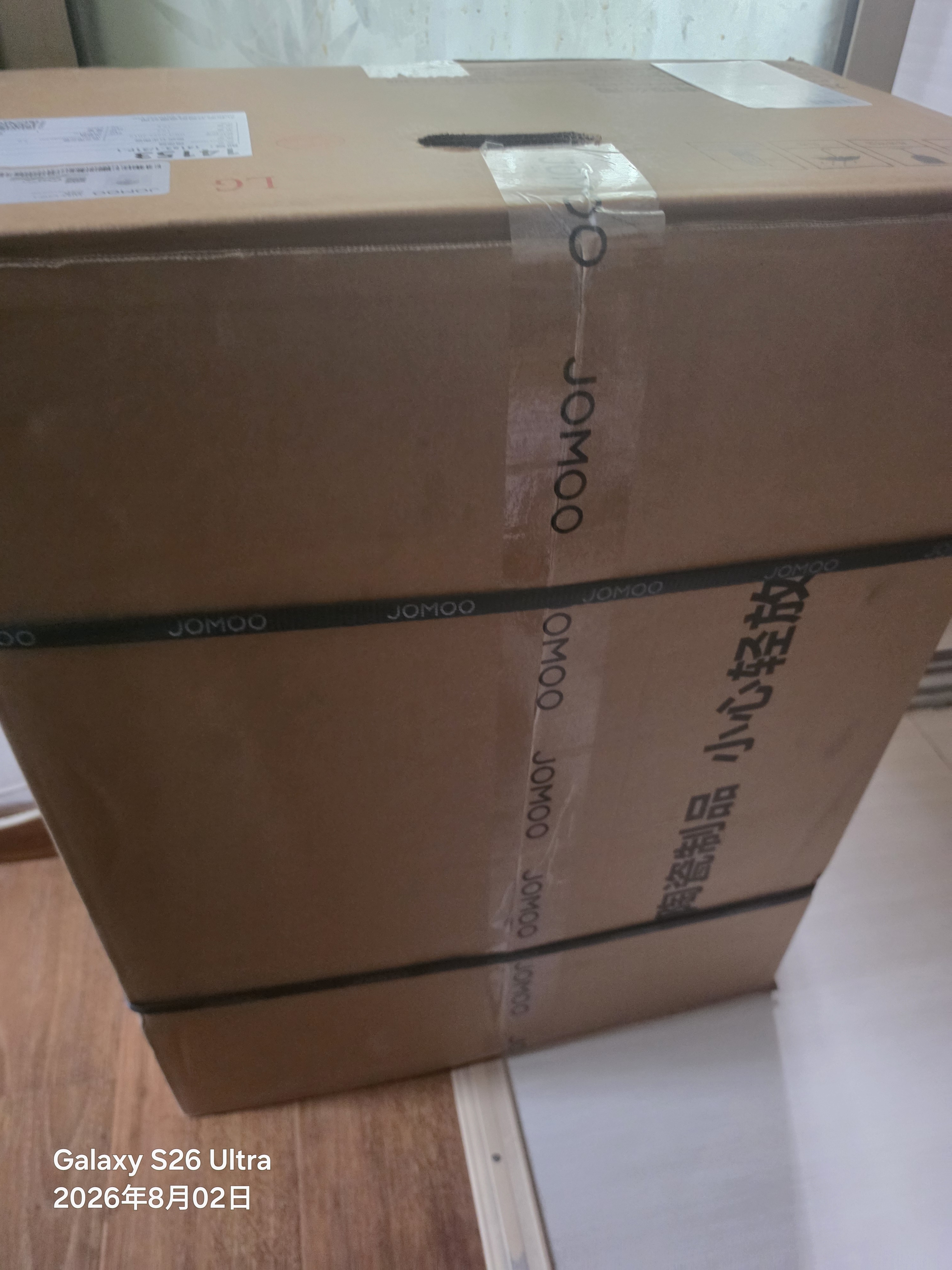 九牧（JOMOO） 卫浴水箱蹲便器套装双按键节水劲冲水箱自洁釉面厕所蹲便器 套装4-【加大前排带弯+ 静音水箱】14153 实拍图