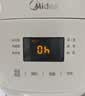美的（Midea）升级款0氟含钛电饭煲小型1-2-3人迷你家用电饭锅1.8L小容量智能预约多功能微压煲汤小米粥RC182 实拍图