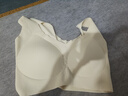 芬腾可安（FENTENGCARE）【升级2件装】固定乳胶杯无痕裸感调整型收副乳内衣女无钢圈文胸 实拍图