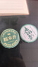 茶一馆茶叶 12年陈糯米香普洱茶云南勐海普洱熟茶小沱茶礼盒装500g送礼 实拍图