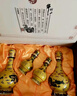 牛栏山 经典 二锅头 黄龙 清香白酒 52度 500ml*2+125ml*2 礼盒 送礼 实拍图