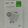 公牛（BULL）5V-1AUSB充电器 苹果安卓手机充电头插座 适用iPhone17/16e/15/14华为小米OPPO手机手表 实拍图