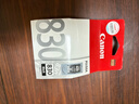 佳能（Canon）PG-830 黑色墨盒(适用iP1180/iP1980/iP2680/MP198) 实拍图