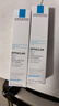 理肤泉【孙颖莎推荐】K乳40ml*2支装水杨酸祛黑头控油精华生日礼物 实拍图