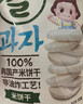 艾唯倪（ivenet）进口米饼 儿童零食米饼干 无额外添加糖盐 低钠 原味30g 实拍图