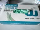 稳健一次性医用橡胶检查手套 清洁洗碗家务丁腈手套100只大码绿色 实拍图