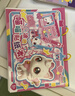 亿基美奇妙萌可闪耀流星涂色书3-6岁儿童画画本女孩早教绘画涂鸦填色 实拍图