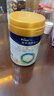 美素佳儿（Friso）皇家幼儿配方奶粉 3段（1-3岁幼儿适用）400g 乳铁蛋白（新国标） 实拍图