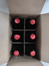 通化微气泡起泡酒7%vol 葡萄酒红酒 500ml*6 整箱装果酒微醺送礼果汁 实拍图