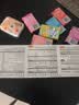 GNC健安喜女士营养包30+升级款复合vb肠胃呵护胶原蛋白30袋 实拍图