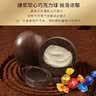 费列罗拼费杜拉混装巧克力礼盒294g 零食 毕业季礼物送老师学生 伴手礼 实拍图