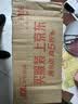 优沃瓷砖除锈剂 不伤瓷砖釉去铁锈强力去污除马桶玻璃地面地板卫生间 实拍图