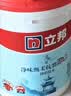 立邦厨房卫生间防水涂料阳台墙地面通用京雅居彩色柔韧型18kg 实拍图