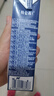 蒙牛特仑苏纯牛奶250ml*6盒 3.6g乳蛋白 尝鲜试用装 送礼盒装 实拍图