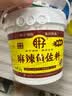胖子麻辣鱼佐料3kg桶装万州烤鱼藤椒鱼水煮鱼水煮牛肉石锅鱼商用调料 【麻辣鱼3kg】2桶整箱 实拍图