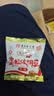 渝兄重庆怪味胡豆 2.5斤1.25kg 新老包装办公室休闲零食大礼包 坚果 实拍图