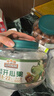 三只松鼠0添加美国特大开心果500g每日坚果炒货无漂白休闲零食团购送礼 实拍图
