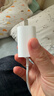 Apple/苹果 原装正品20W type-c充电器 苹果usb-c充电器手机快充头 旗舰店苹果iPhone 17 Pro Max充电器 实拍图