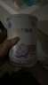 雀巢（Nestle）安儿宁能恩 特殊医学用途婴儿无乳糖配方食品 400g*2罐 实拍图