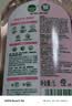 滴露（Dettol）衣物消毒液自然香氛洗衣除菌液 除螨除异味去汗臭48h留香1000ml*1 实拍图