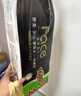 洁柔无芯卷纸 黑Face4层140g12卷 卫生纸细韧柔滑环保易降解 实拍图