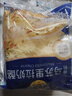 妙可蓝多马苏里拉芝士碎450g*2 奶酪碎 焗饭披萨拉丝烘焙原料 实拍图