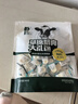 朴珍高钙奶贝奶片奶酥芝士奶酪疙瘩500g内蒙休闲儿童解馋甄选零食礼包 实拍图