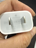Apple/苹果 原装正品20W type-c充电器 苹果usb-c充电器手机快充头 旗舰店苹果iPhone 17 Pro Max充电器 实拍图