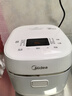 美的（Midea）【政府补贴】电饭煲0涂层家用3L电饭锅不锈钢无涂层蜂窝内胆2-3人IH加热智能多功能电饭煲HC3050S 实拍图