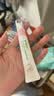 贝亲（Pigeon）婴幼儿冰感舒缓凝露15g止痒褪红消包户外专用敏肌适用含桃叶精华 实拍图