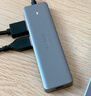 绿联USB3.0扩展器 扩展坞高速4口分线器 拓展电脑多接口HUB集线器 转换转接头延长线 0.15米 奶茶色 实拍图