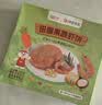 海拓渔港【零添加保水剂】果蔬虾饼320g 虾仁虾滑儿童早餐香煎空气炸锅 实拍图