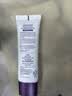 德妃（DERMAFIRM）养肤清透隔离霜50mlSPF50+紫苏防晒妆前乳素颜霜遮瑕七夕礼物 实拍图