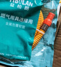 益柏朗煤气管液化气罐燃气灶连接管天然气防爆波纹软管新国标专用1.5米 实拍图