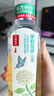 农夫山泉东方树叶青柑普洱茶500ml*15瓶无糖茶饮料0糖0脂0卡整箱 实拍图