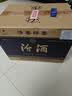 汾酒蓝汾 清香型白酒 53度475ml*6瓶 整箱装（53度仿蓝瓷） 实拍图