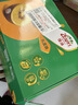 佳沛（zespri）新西兰阳光金果10个装单果重约103-114g 水果礼盒 猕猴桃 实拍图