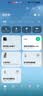 【95成新】小米（MI）路由器BE10000Pro WiFi7 AI双万兆 全屋智能中枢 个人轻存储 小米17发布会 家用路由器 实拍图
