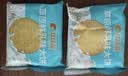 比比赞（BIBIZAN）日式小圆饼干1002g 整箱海盐口味早餐代餐休闲零食品饱腹韧性饼干 实拍图